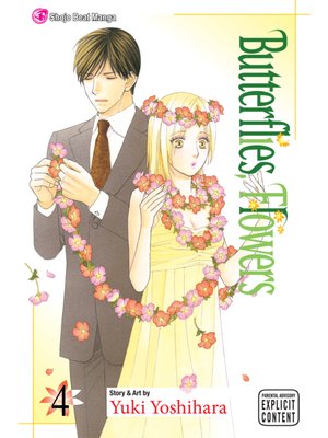 Butterflies, Flowers, Volume 4 - ebook